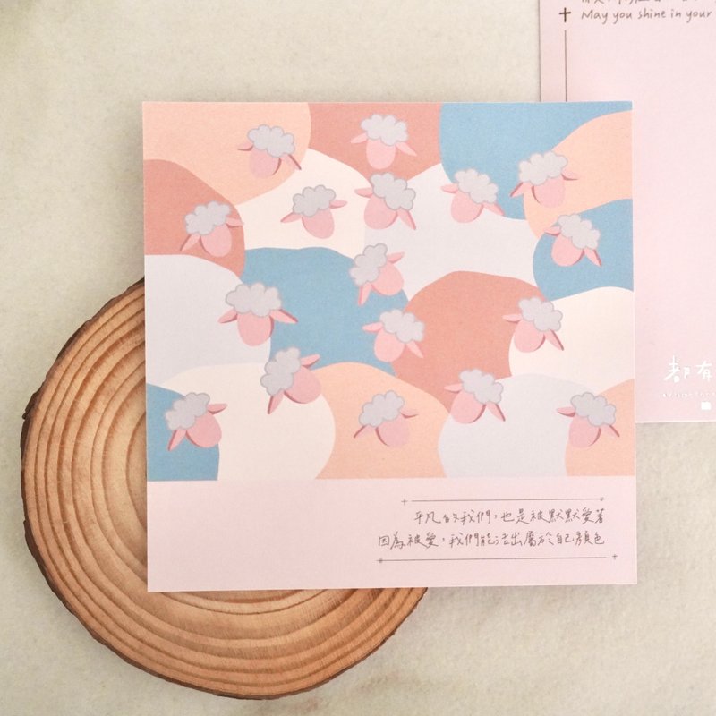 都有时xHsinTina I 台湾原创卡片I 好好生活系列I 万用祝福明信片 - 卡片/明信片 - 纸 