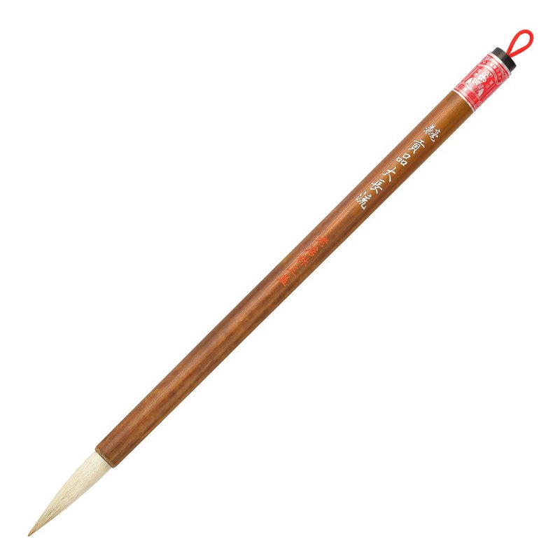 贡品大长流 - 其他书写用品 - 其他材质 