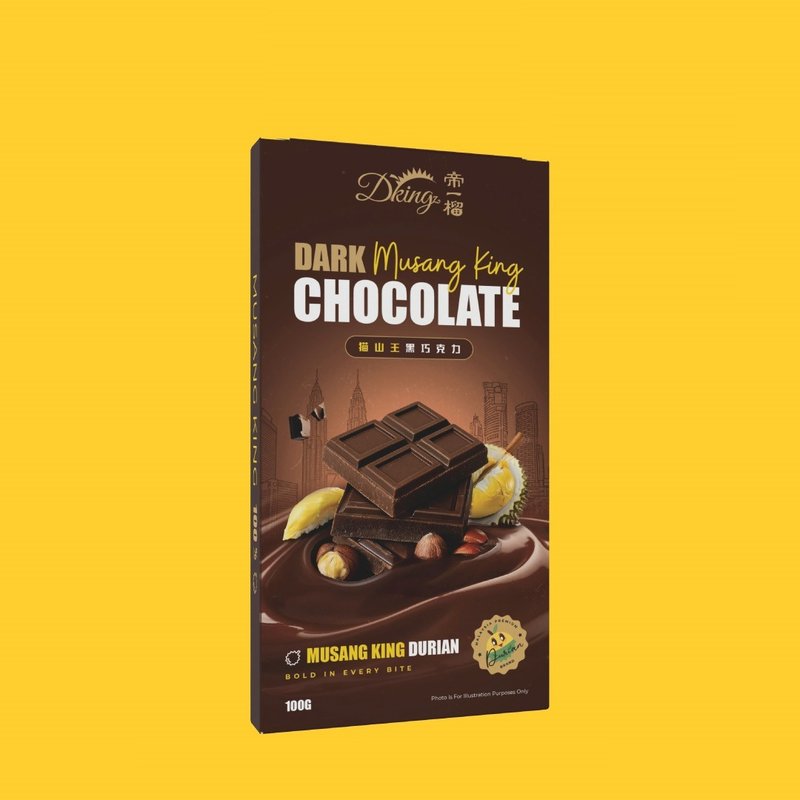 ***新登场***帝一榴 - 猫山皇黑巧克力 - 巧克力 - 其他材质 多色