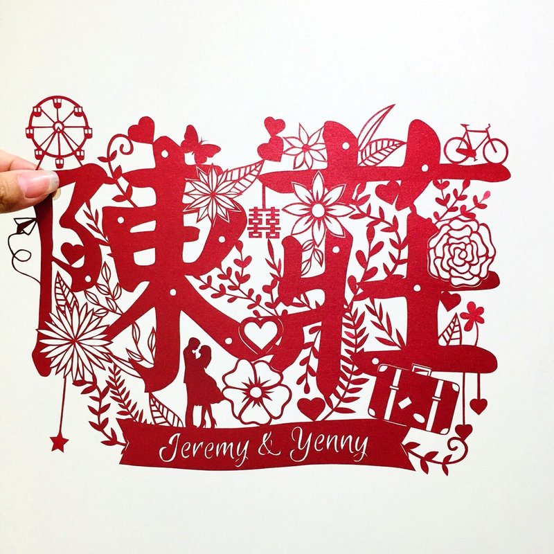 定制化姓氏纸雕(含框) |生日礼物 | 结婚礼物 | 感谢礼物 |纪念品 - 摆饰 - 纸 多色