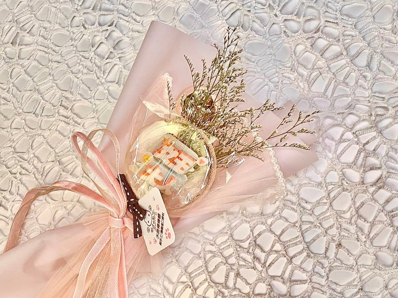 棒棒糖花束 单支 搭配干燥花/永生花 - 零食/点心 - 植物．花 多色