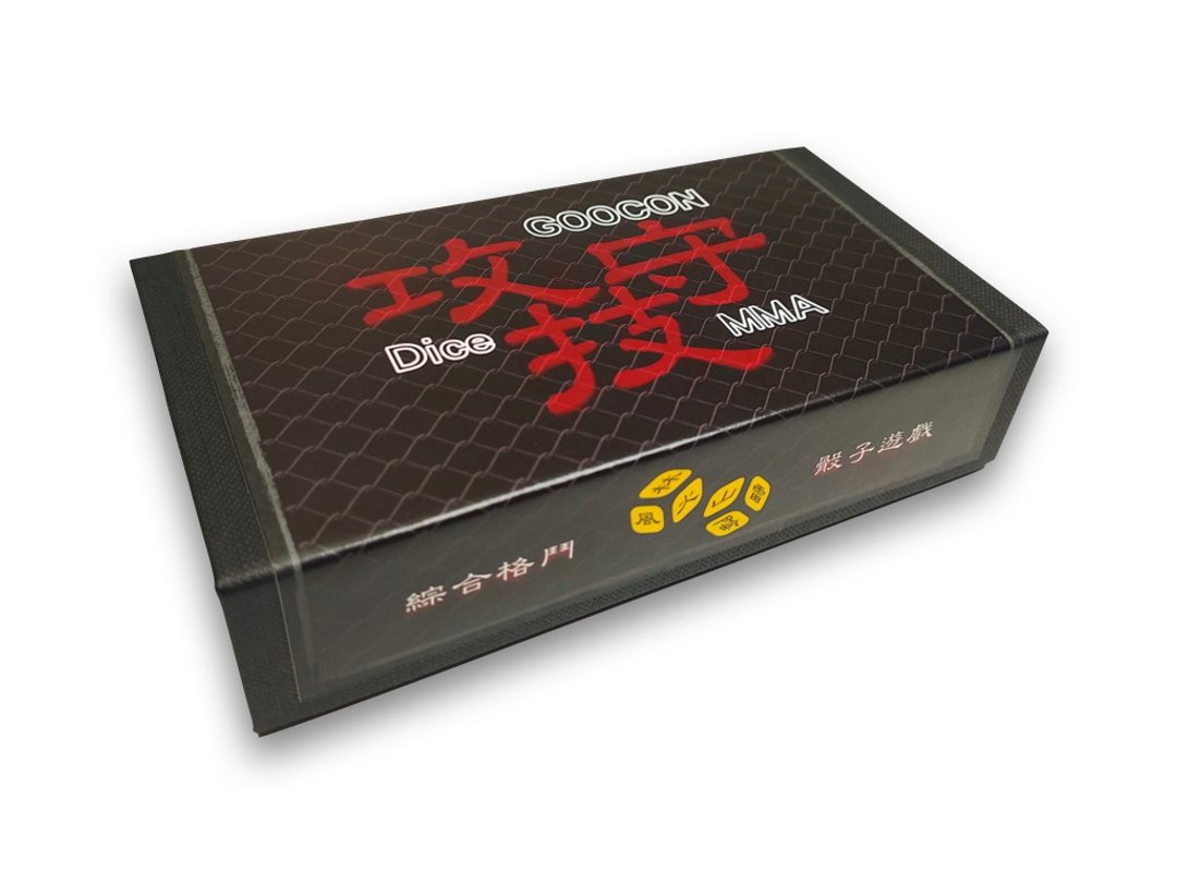 GOOCON 综合格斗 骰子游戏 - GOOCON Dice MMA - 桌游/玩具 - 木头 黑色