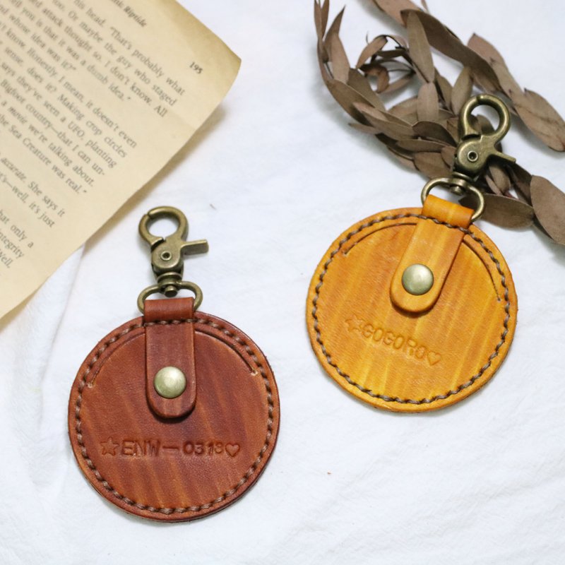 GOGORO钥匙皮套/皮革皮套/皮革包课程/一人成团/新手友善/可刻 - 皮件 - 真皮 