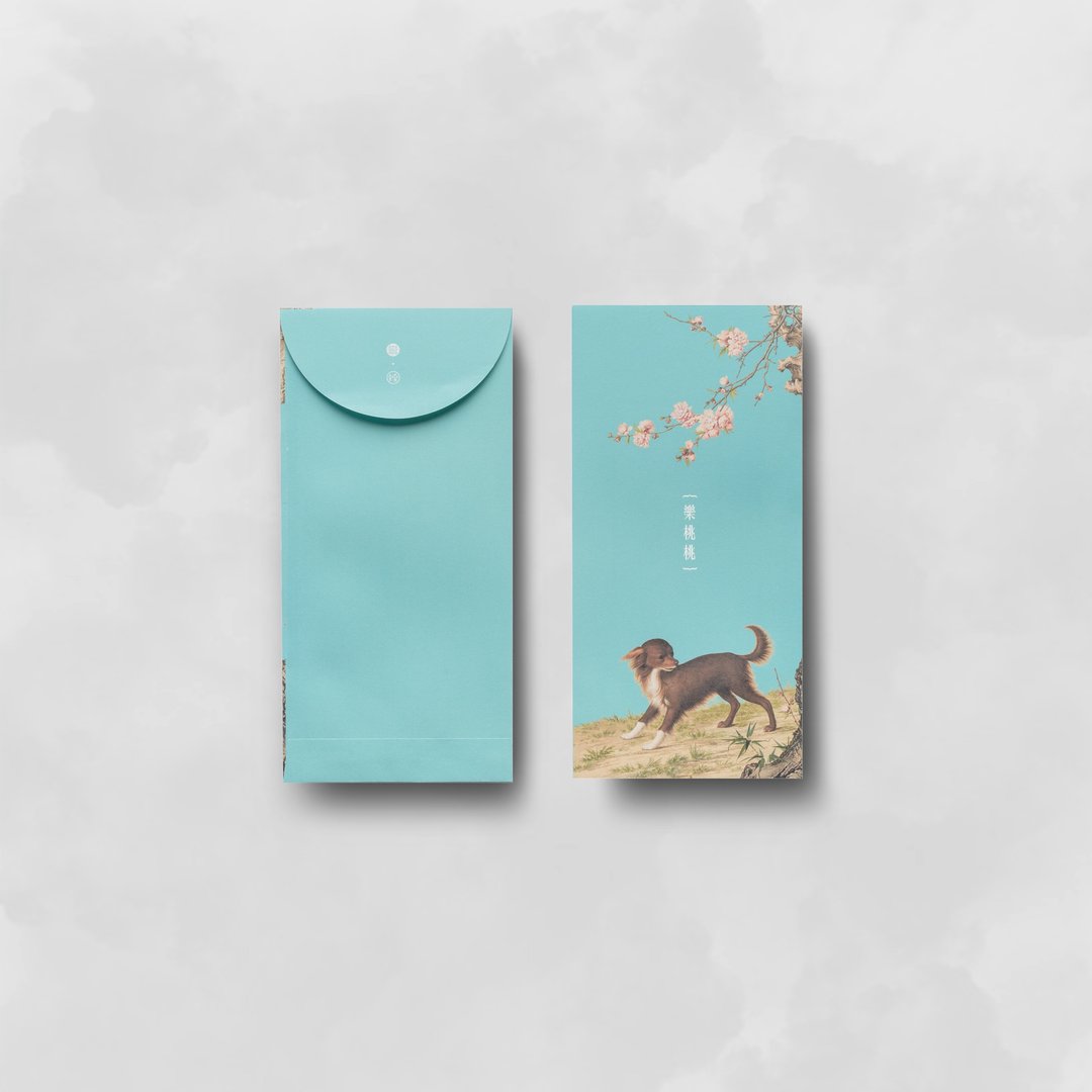 【万用袋・Lucky Envelope】郎世宁系列・乐桃桃 | 6 入 - 红包/春联 - 纸 绿色