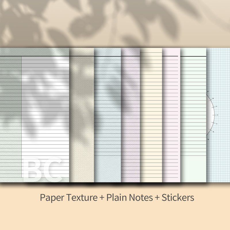纸张纹理和无纹理 第14号 - 电子手帐及素材 - 其他材质 