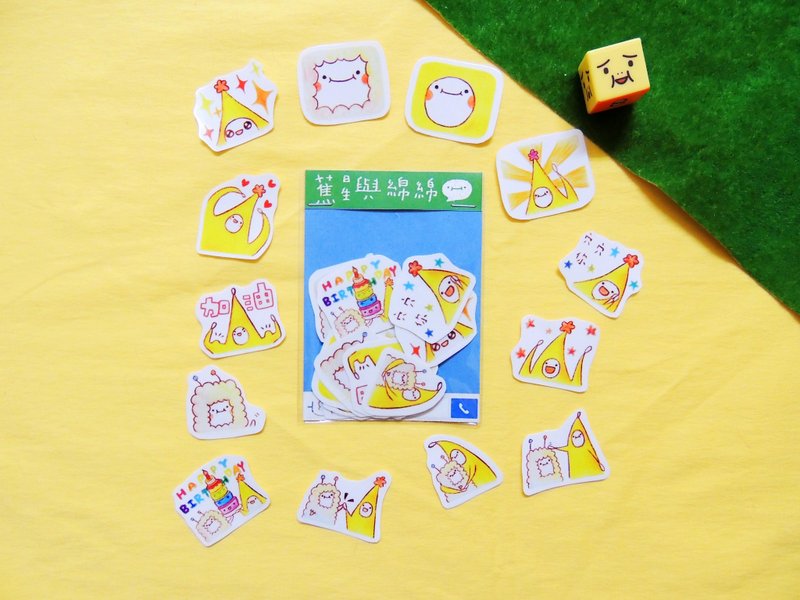 蕉星与绵绵－透明贴纸 - 贴纸 - 纸 黄色