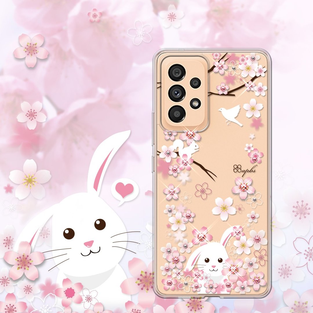 Samsung Galaxy A53 5G 轻薄军规防摔彩钻手机壳-樱花兔 - 手机壳/手机套 - 其他材质 多色