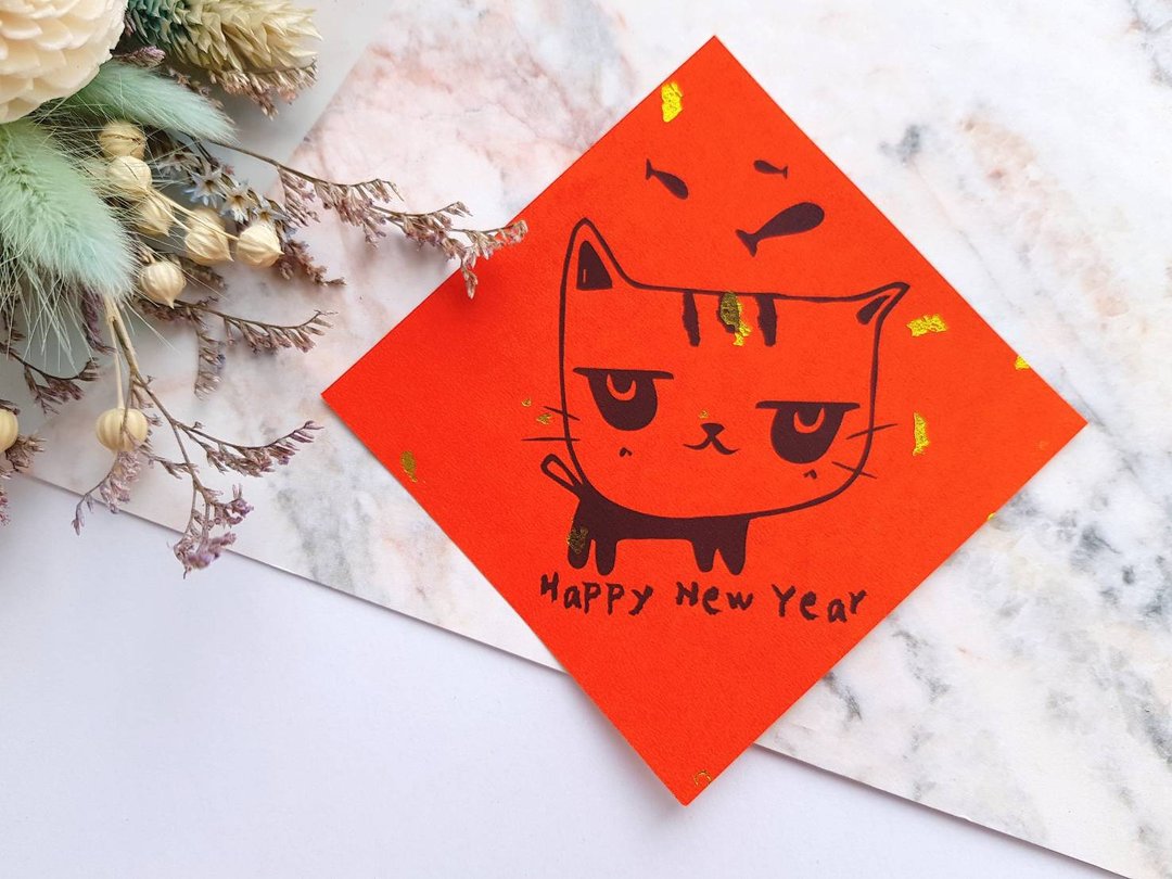 猫咪过年春联 - (Happy new year) - 红包/春联 - 纸 红色