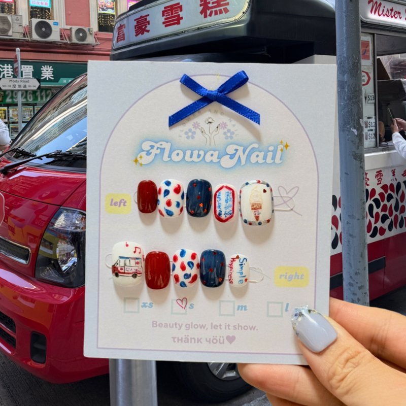 【香港特色】定制手工穿戴甲 | 雪糕车 - 指甲油/指甲贴 - 其他材质 多色