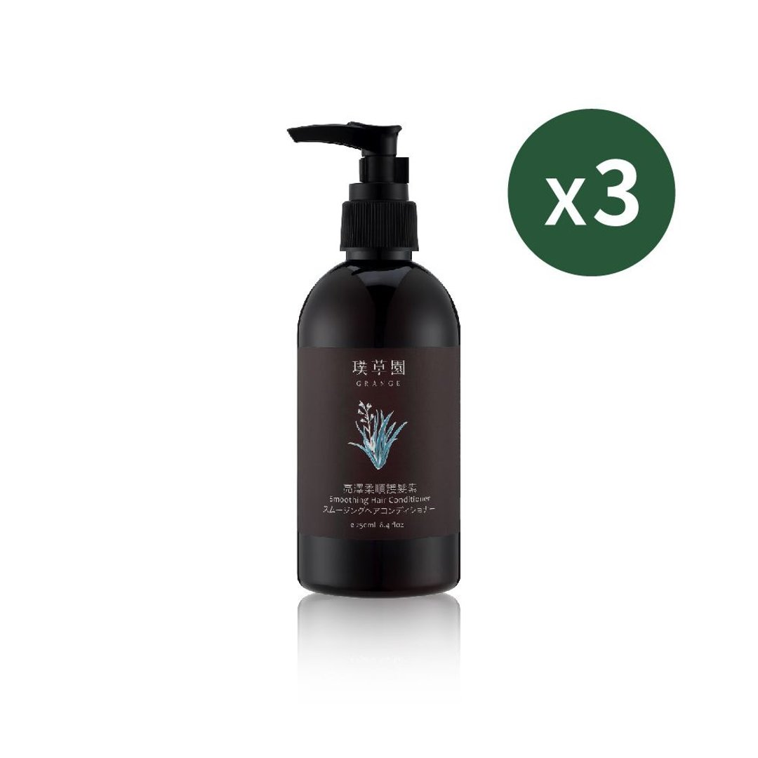 亮泽柔顺护发素250ml三入组│柔润发丝头发不纠结 - 润发用品 - 植物．花 