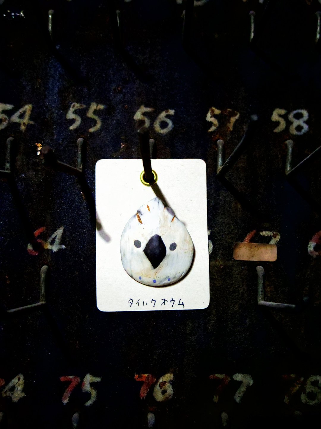 Brooch of White-crested cockatoo - 胸针 - 陶 咖啡色