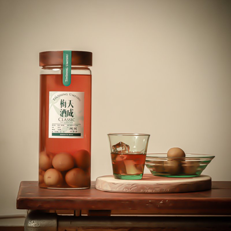 天成梅酒CLASSIC - 手工梅酒(1100ml ABV 26%) (可写上客人名字) - 酒类 - 玻璃 