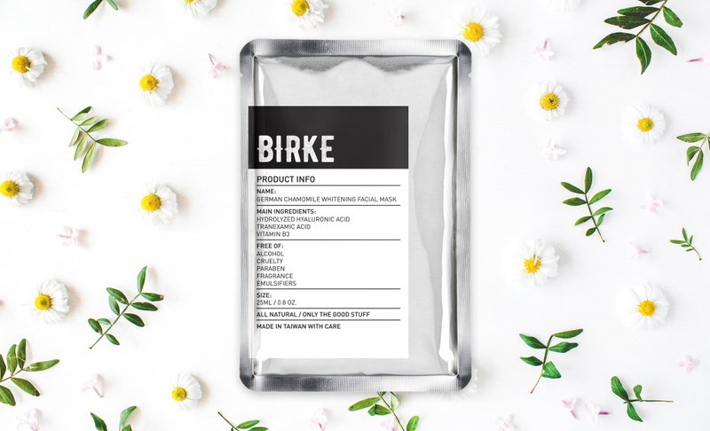 BIRKE 苾儿可 德国洋甘菊润白面膜 5入/盒 - 精华液/安瓶 - 其他材质 