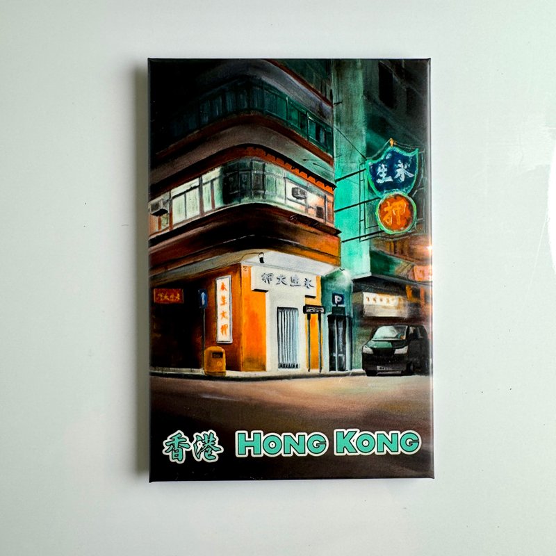 香港美术系列 - 磁石贴 - 冰箱贴/磁贴 - 防水材质 