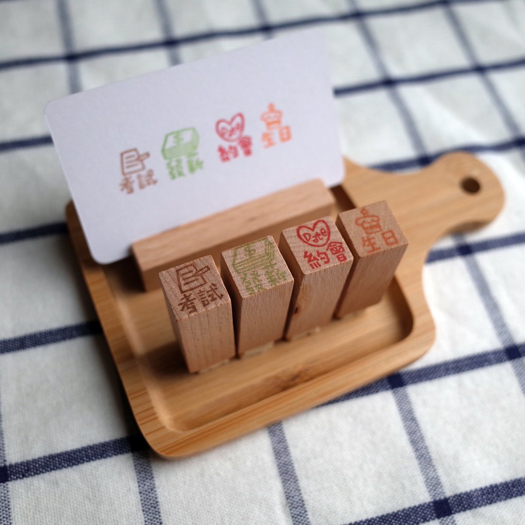 特殊日印章 - 印章/印台 - 橡胶 