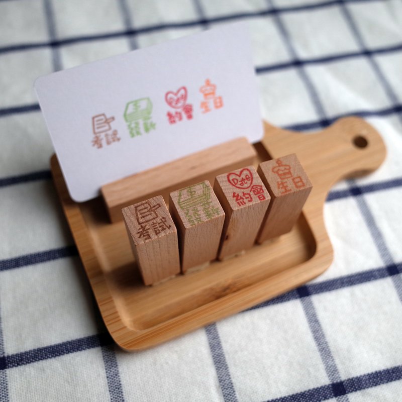 特殊日印章 - 印章/印台 - 橡胶 