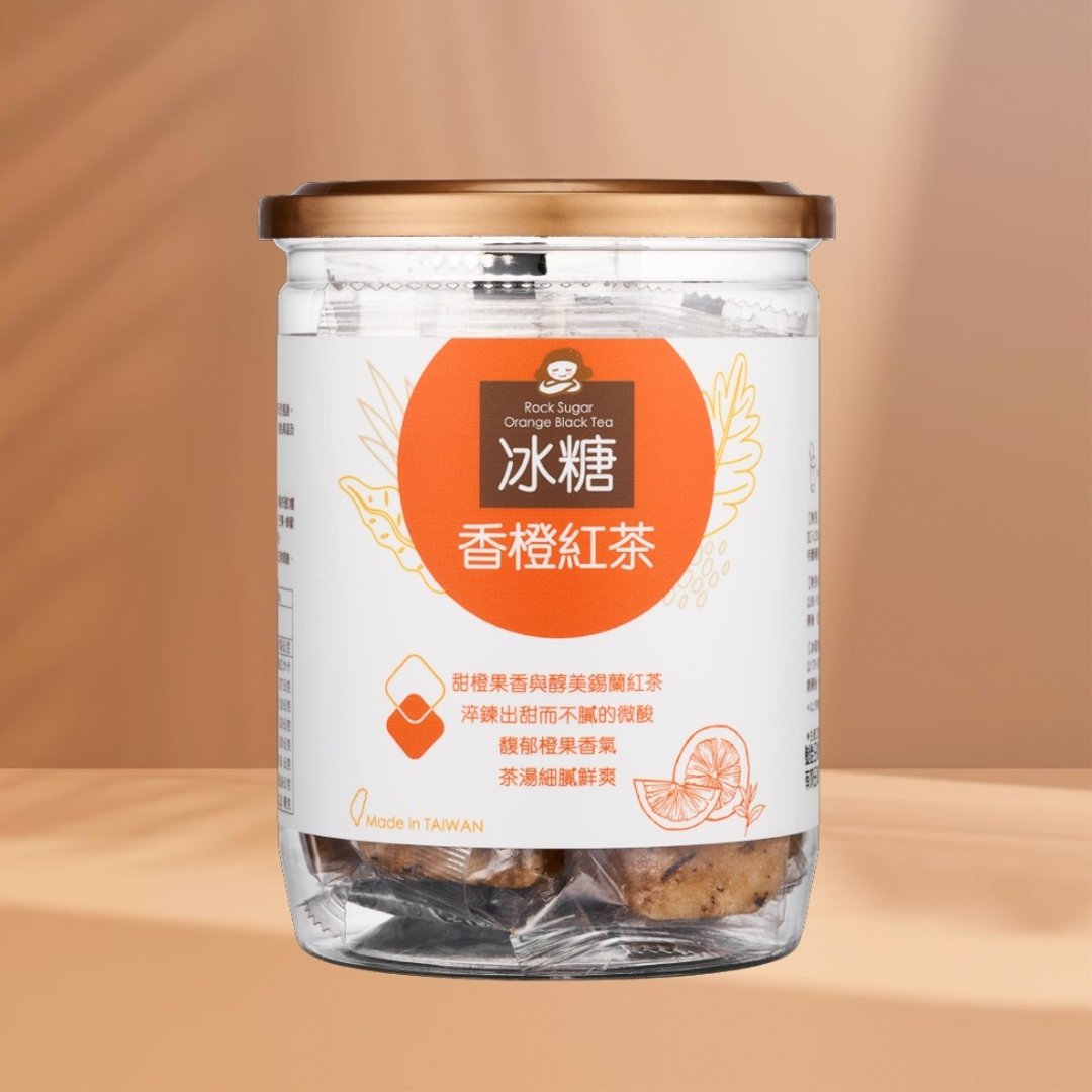 冰糖香橙红茶 | 17gx12入/罐 | 婚礼小物 伴娘礼 水果茶 茶砖 - 茶 - 其他材质 橘色