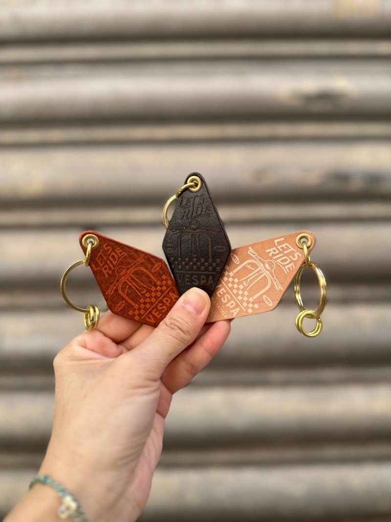 Vespa伟士钥匙圈 - 钥匙链/钥匙包 - 真皮 咖啡色