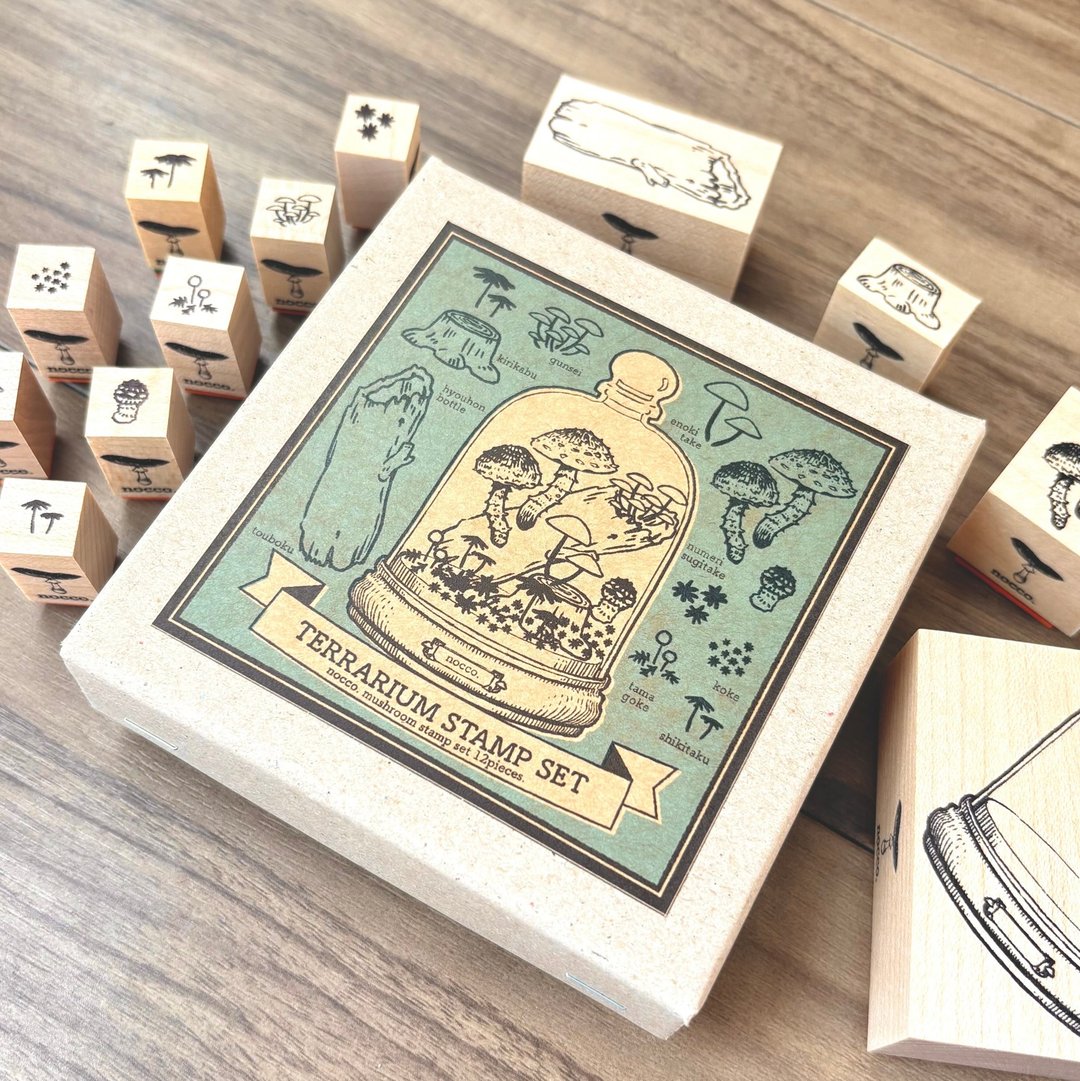 迷你生态瓶印章组 / stamp set / 印章, 插画印章, 文具, 文具, 文具, 纸品 - 印章/印台 - 橡胶 多色