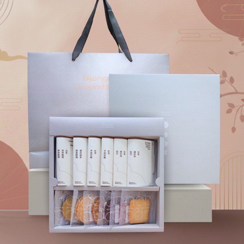 春节公益礼盒【丰味韵藏】丰盈版 | 马拉威精选茶叶x波波诺诺手工 - 茶 - 纸 灰色