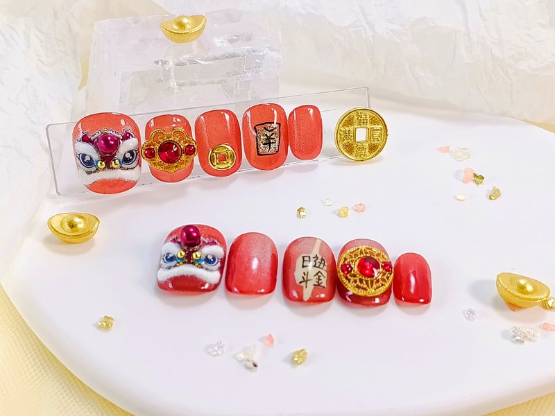 【YUE】舞狮招财-红金喜庆立体穿戴甲 - 其他 - 塑料 红色