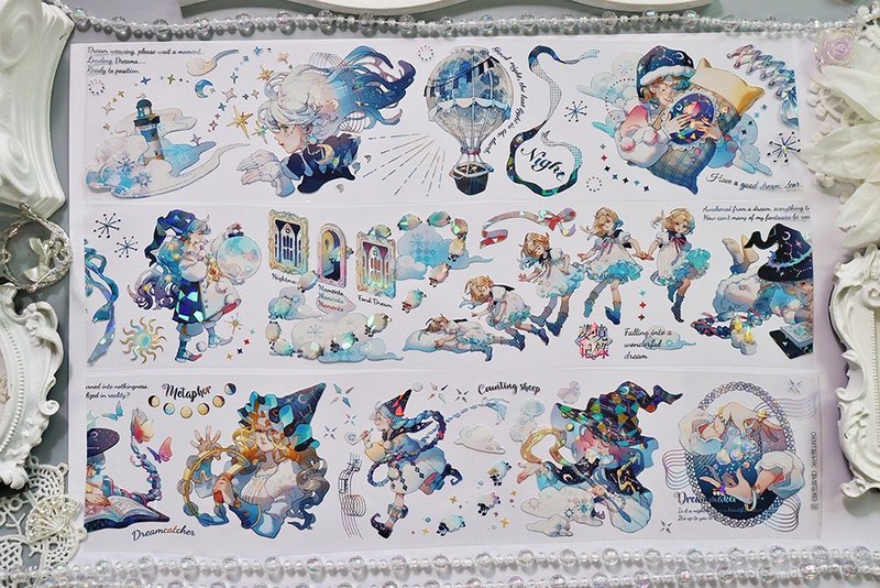 OKMT新七天X黄皮桑 原创流麻咕卡贴纸PET手帐手账胶带 梦境织造 - 纸胶带 - 塑料 蓝色