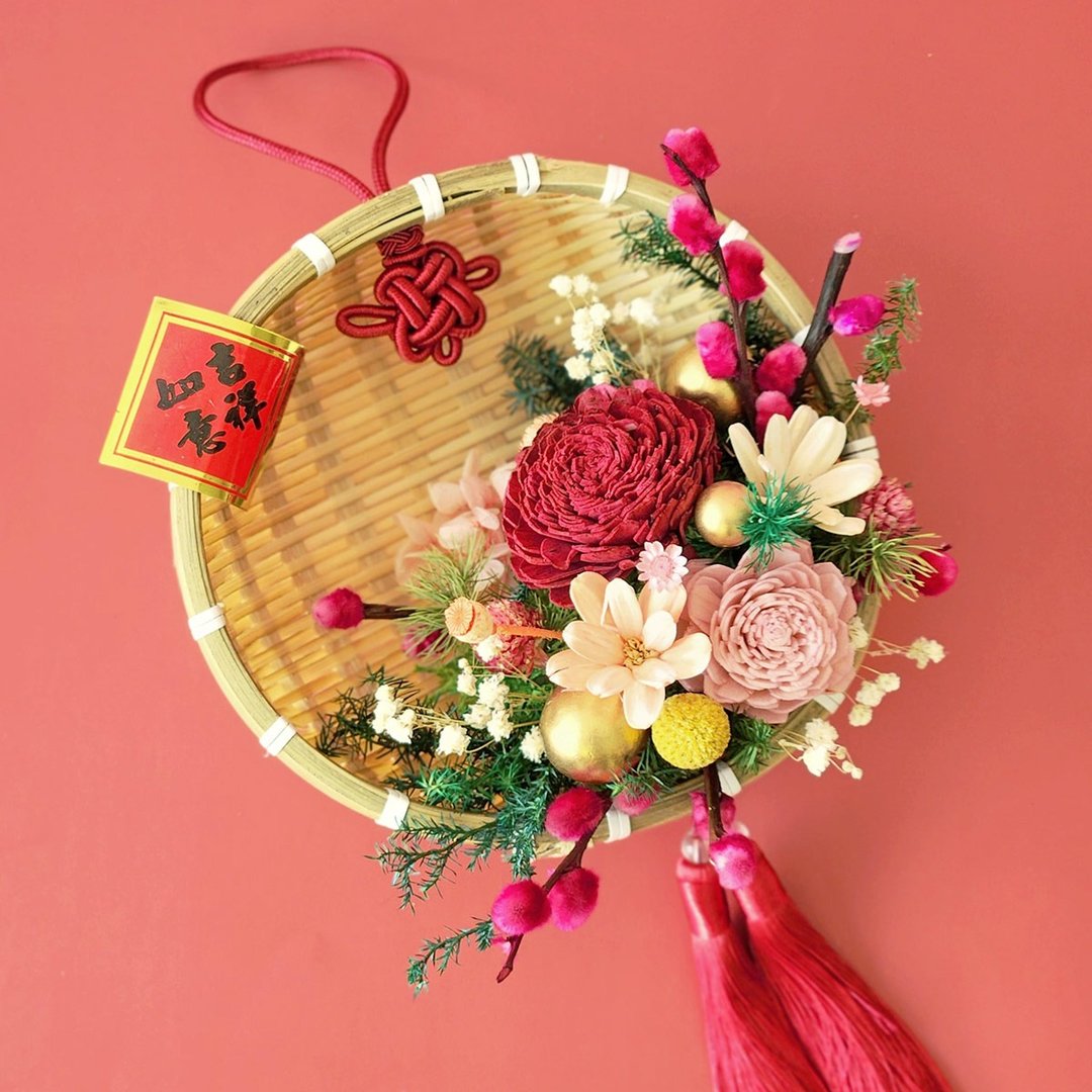 【新年挂饰】WR19新年花圈 / 春节挂饰 新年壁挂米筛 - 干燥花/捧花 - 植物．花 多色