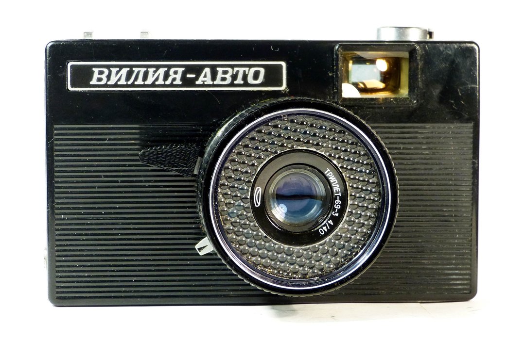 Vilia Avto Auto USSR 35mm scale-focus film camera lens Triplet 69-3 4/40 BelOMO - 相机 - 其他金属 黑色
