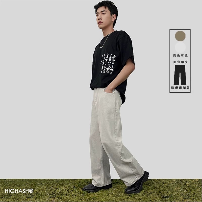 浅灰白色VINTAGEcleanfit水洗自然做旧牛仔裤长裤HIGHASH高级灰 - 男士长裤 - 棉．麻 白色