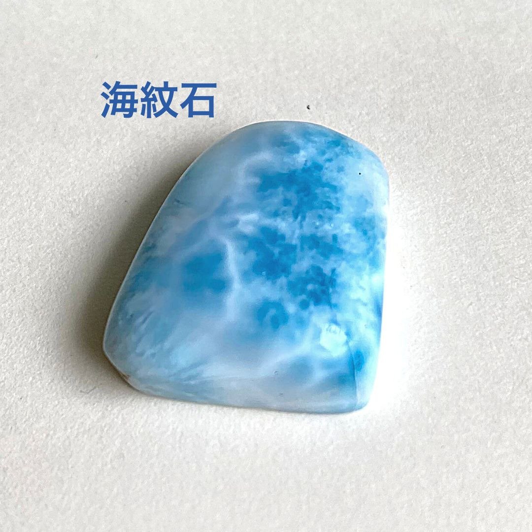 纯天然海纹石无孔精品吊坠#天然随形#日本制#缓解压力治愈心灵 - 吊饰 - 水晶 