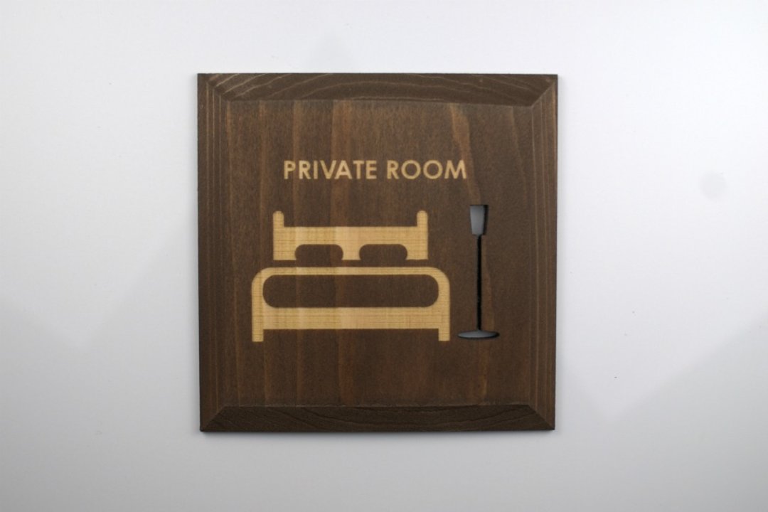 Private Room Plate Brown PRIVATE ROOM (PB) - 墙贴/壁贴 - 木头 咖啡色