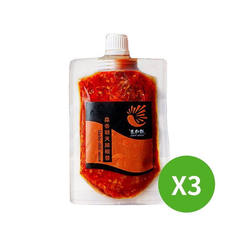 【来加辣】蒜香朝天辣椒酱-100克/袋 3入组 - 酱料/调味料 - 其他材质 红色