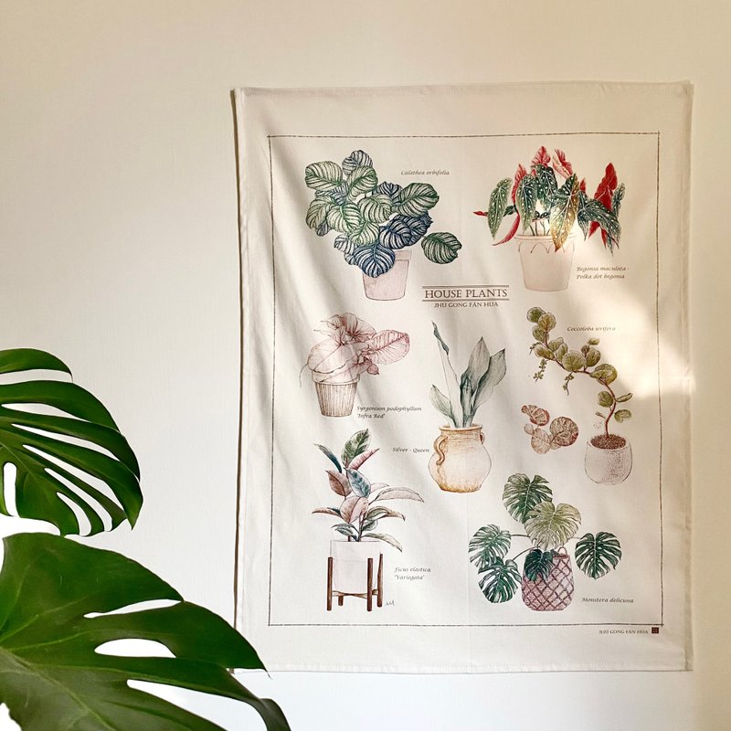 观叶植物图鉴 挂布 - 海报/装饰画/版画 - 棉．麻 