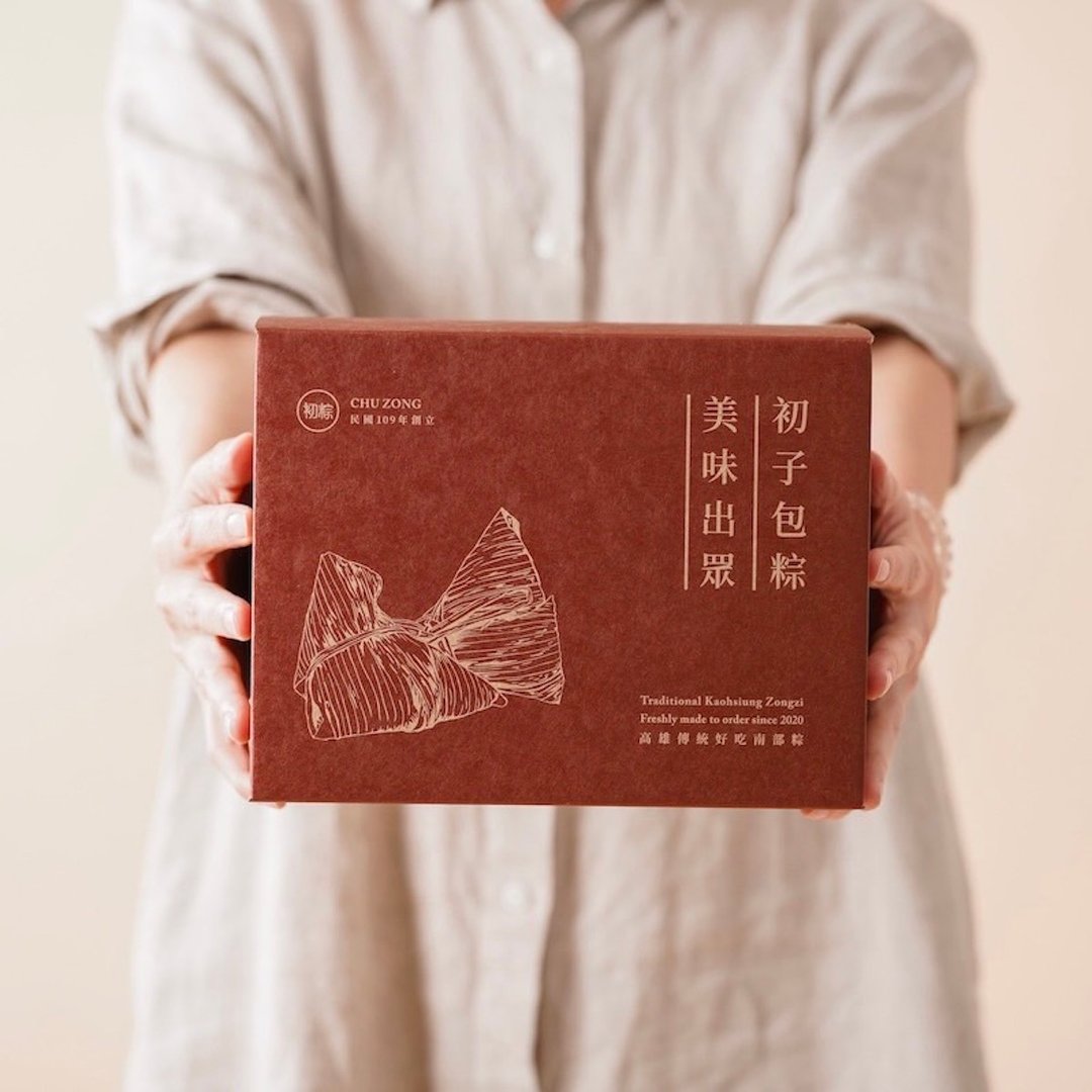 【初粽】健康招牌礼盒10入组(健康养生五谷肉粽5颗十福气满满粽5 - 熟食小吃 - 新鲜食材 多色