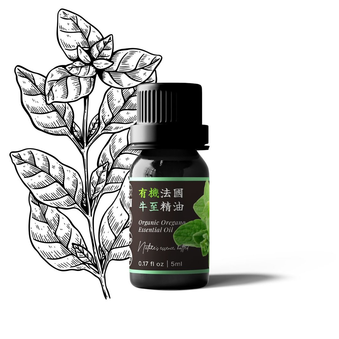 【卡佛香】有机法国牛至(野马郁兰)精油 - 香薰/精油/线香 - 玻璃 黑色