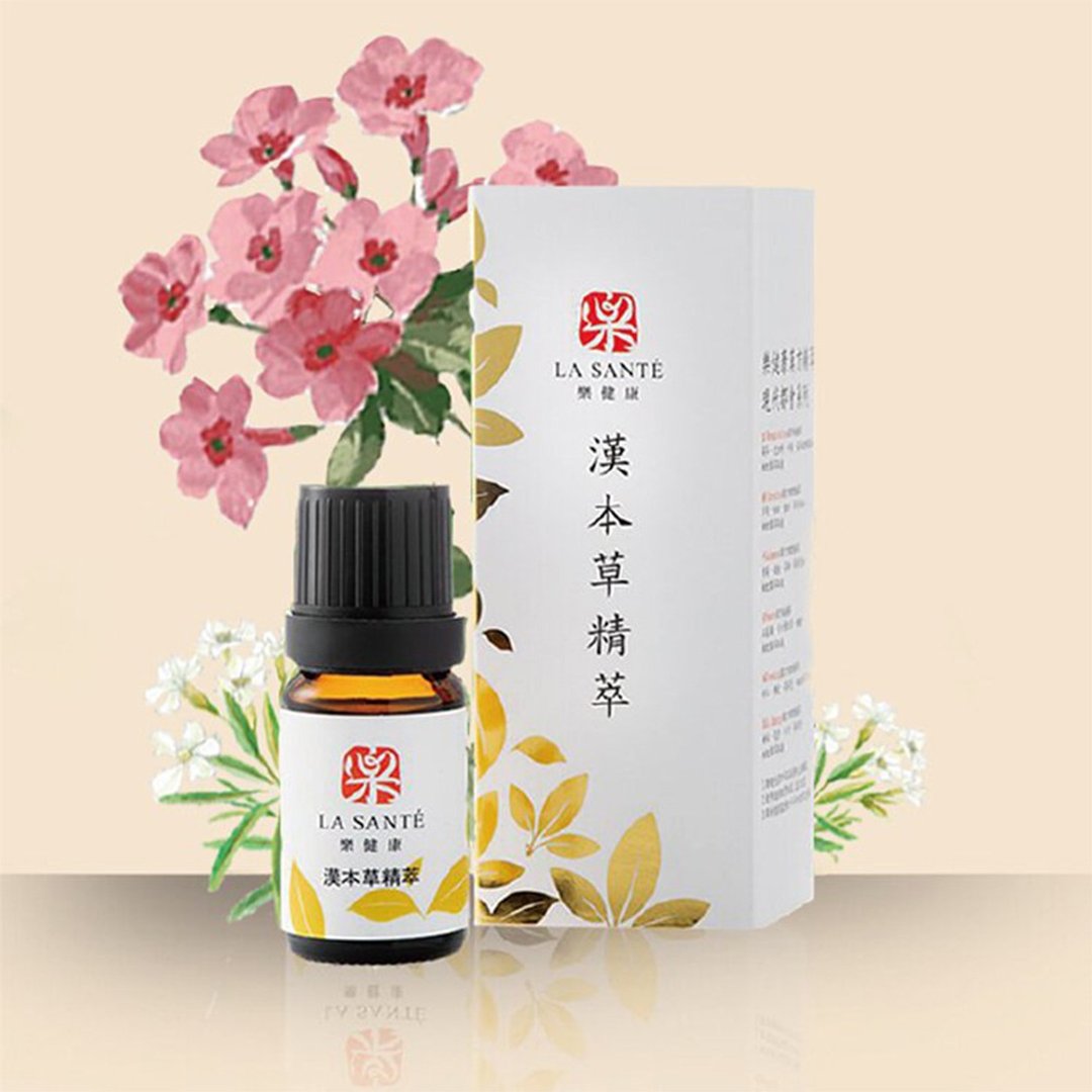 【守护你的每一次呼吸】 沐 100%汉本草纯精油 5ml - 香薰/精油/线香 - 精油 