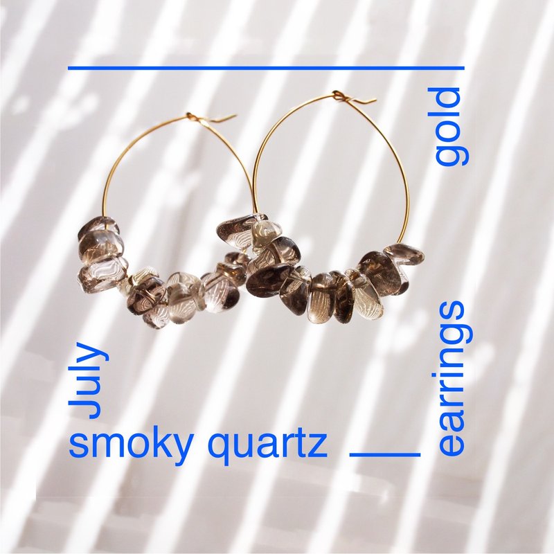 Smoky Quartz -Piercing- - 耳环/耳夹 - 石头 咖啡色