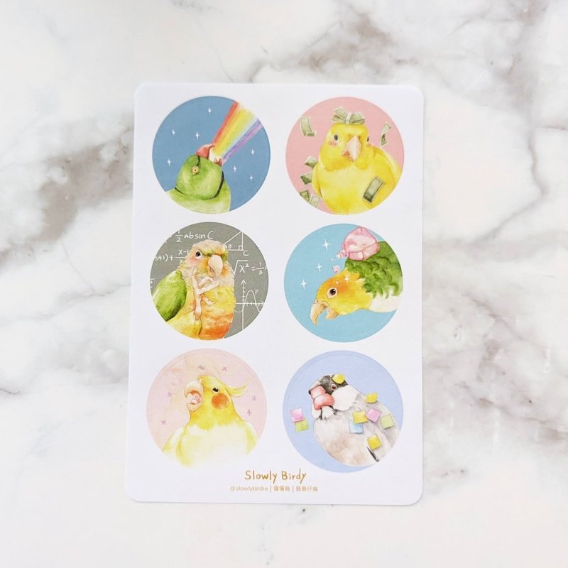 上班鸟心情-6格图鉴贴纸 - 贴纸 - 纸 多色