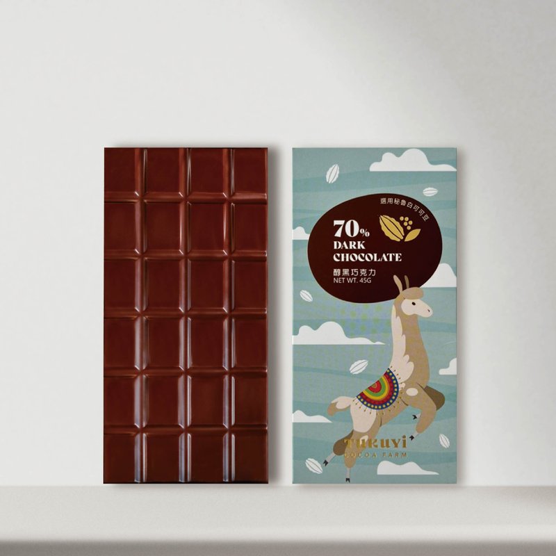 秘鲁白豆 黑巧克力 70% - 巧克力 - 新鲜食材 咖啡色
