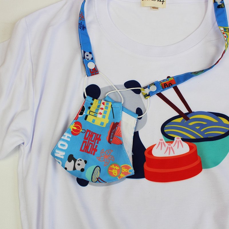 1 Set Waterproof Mask with Strap, Detachable Neck Strap holder, D218 - 口罩 - 防水材质 