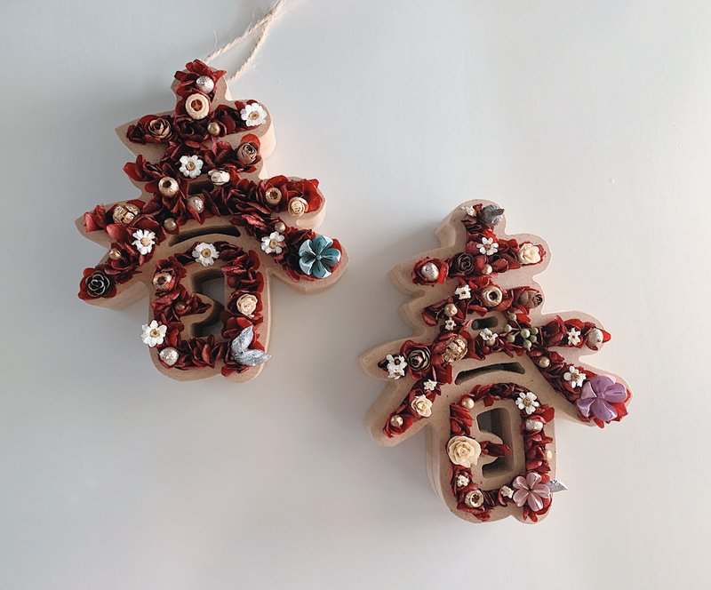 新春到!!过年迎新春壁挂不凋花 - 摆饰 - 植物．花 