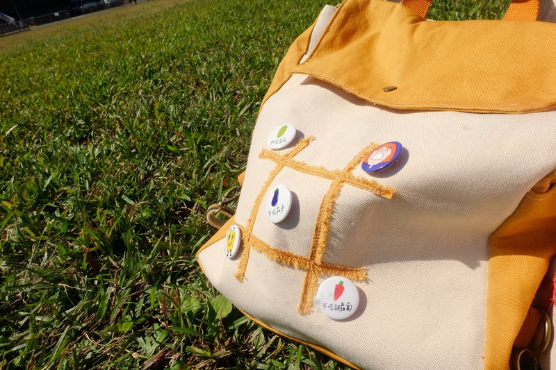 大宝宝的徽章搜集包 #黄黄白白的 - 后背包/双肩包 - 棉．麻 黄色