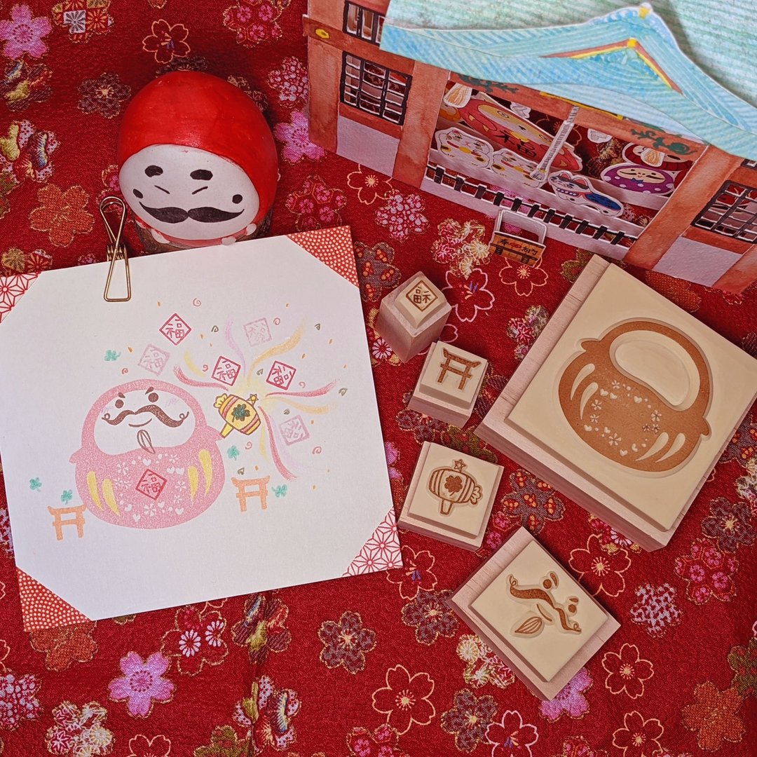 | 展示作品 | 福神组合章系列 - 好运到来款 手刻印章 橡皮章 - 印章/印台 - 木头 红色