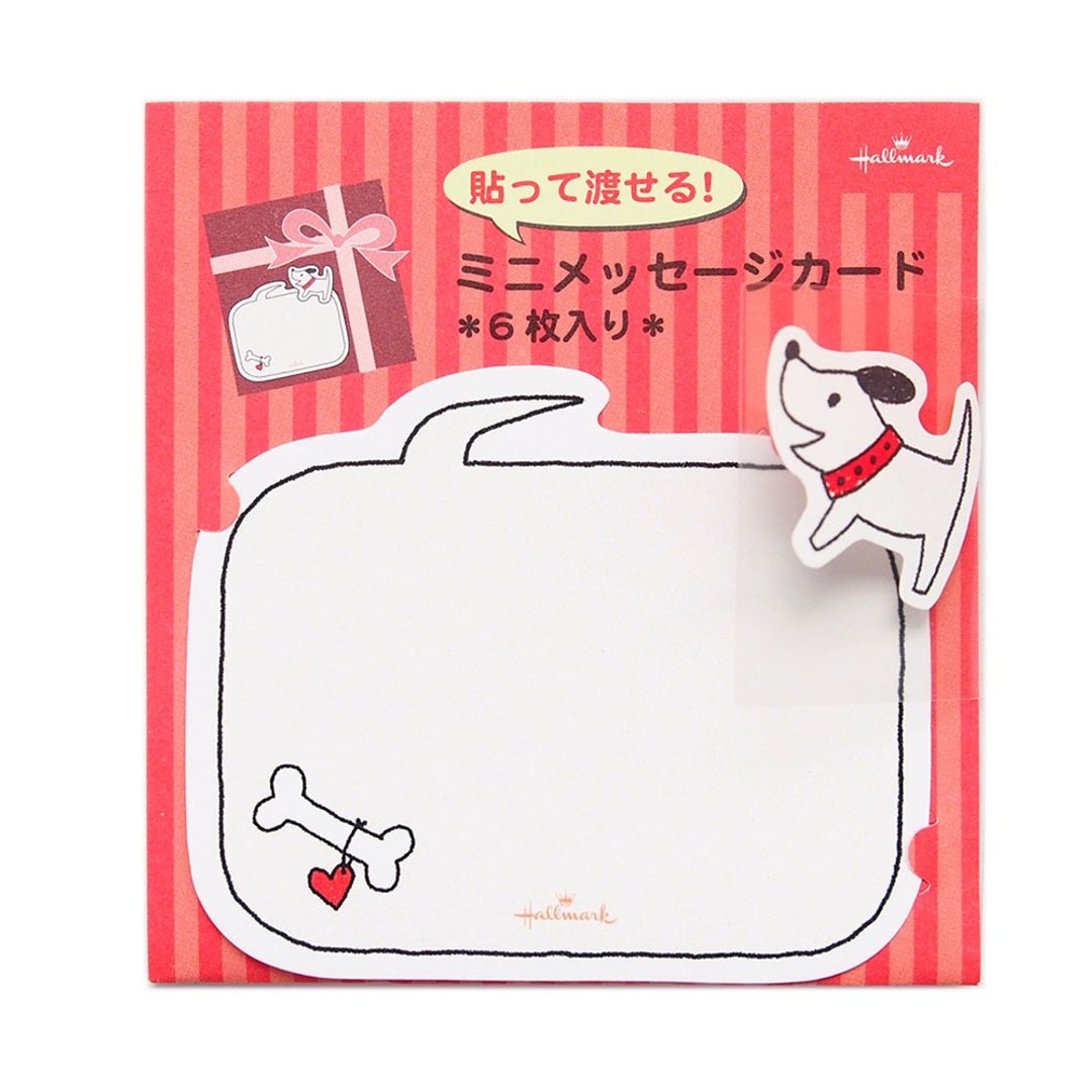 日本留言卡 狗狗对话框6入(附贴纸)【 Hallmrk-JP便条纸】 - 便条纸/标签贴 - 纸 多色
