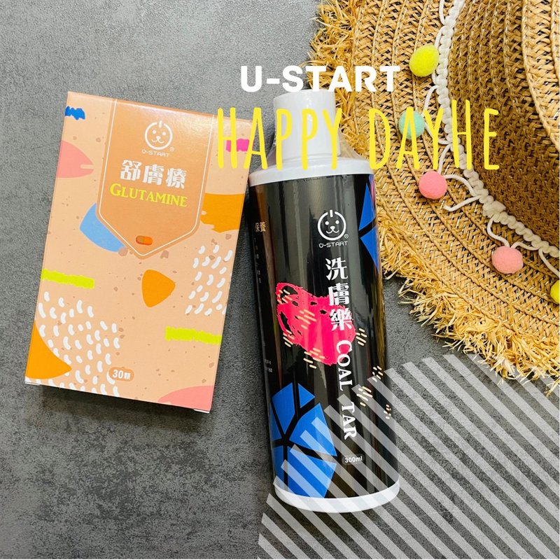 舒肤疗×洗肤乐 - 其他 - 浓缩/萃取物 粉红色