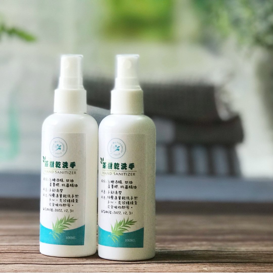 茶树干洗手喷雾/护手芦荟甘油 - 香薰/精油/线香 - 植物．花 白色