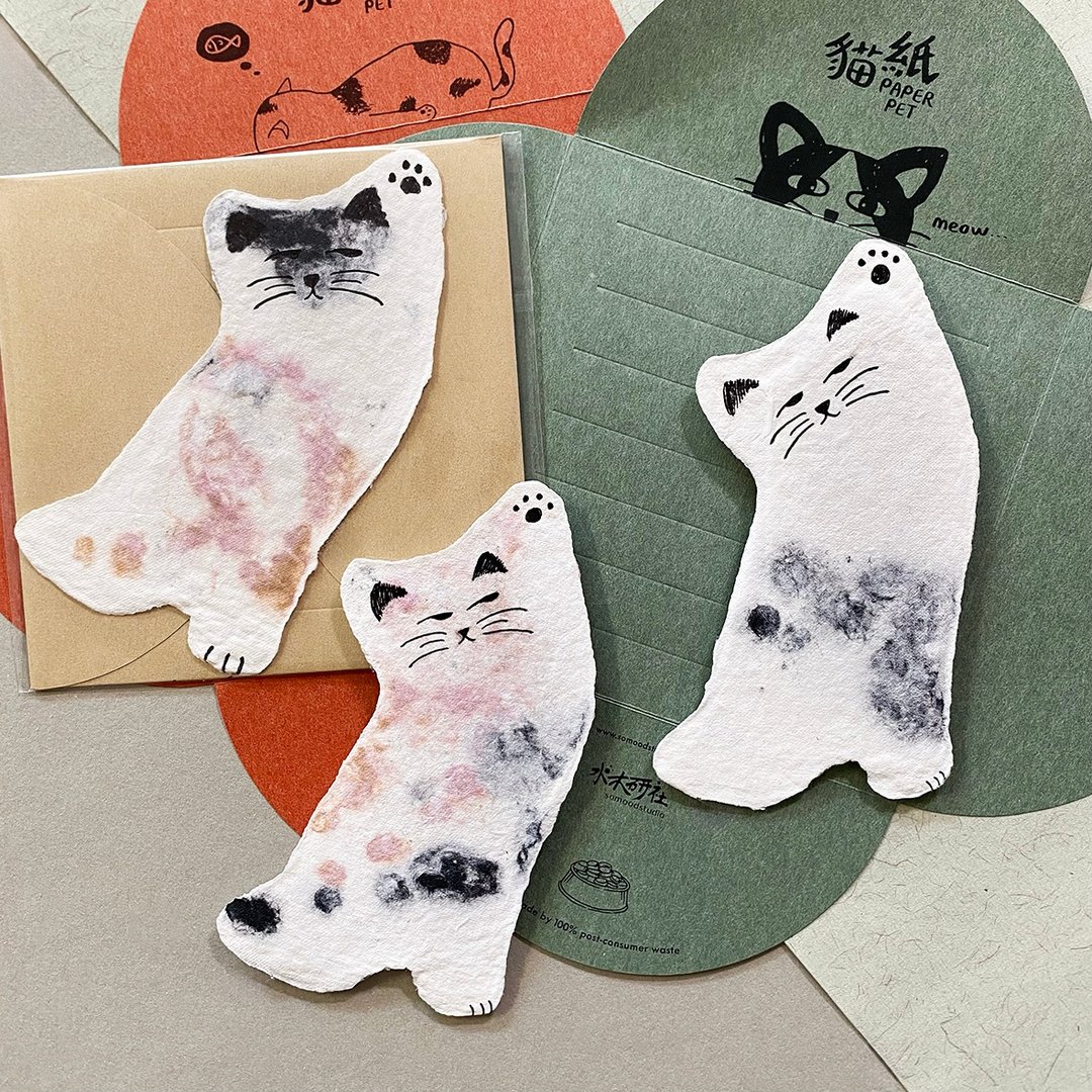 猫纸 Molly 手工纸心意卡 - 卡片/明信片 - 纸 灰色