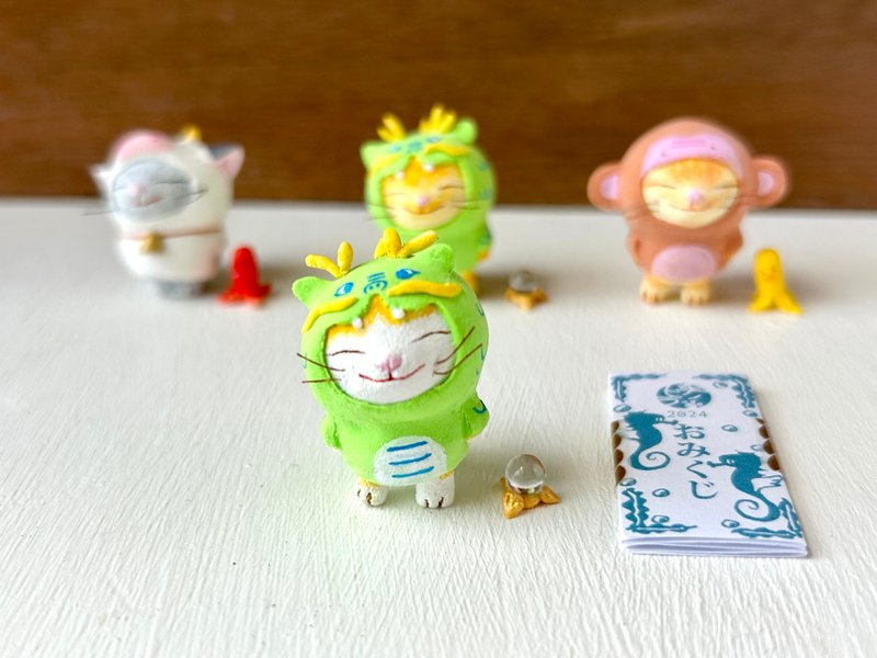 生肖猫龙猫2024黄虎白 - 玩偶/公仔 - 粘土 绿色