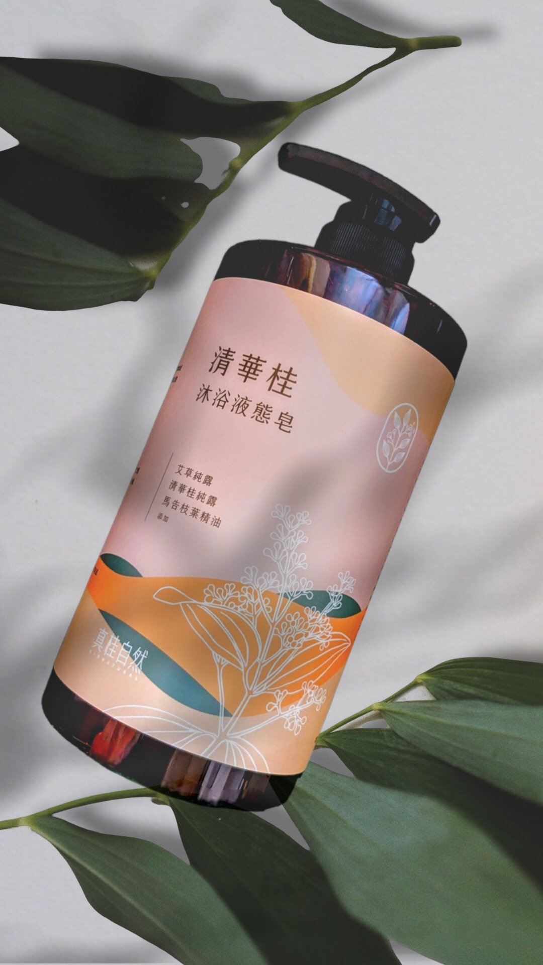 清华桂沐浴液态皂1000ml(1L) - 沐浴用品 - 浓缩/萃取物 