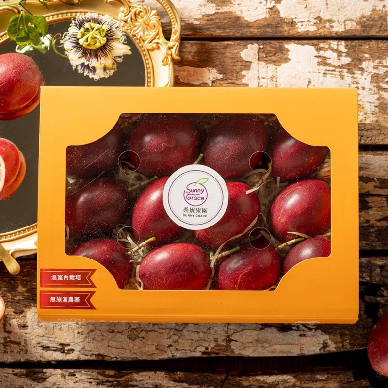 【桑妮果园】严选A级果–顶级百香果礼盒 (12入礼盒) - 其他 - 新鲜食材 